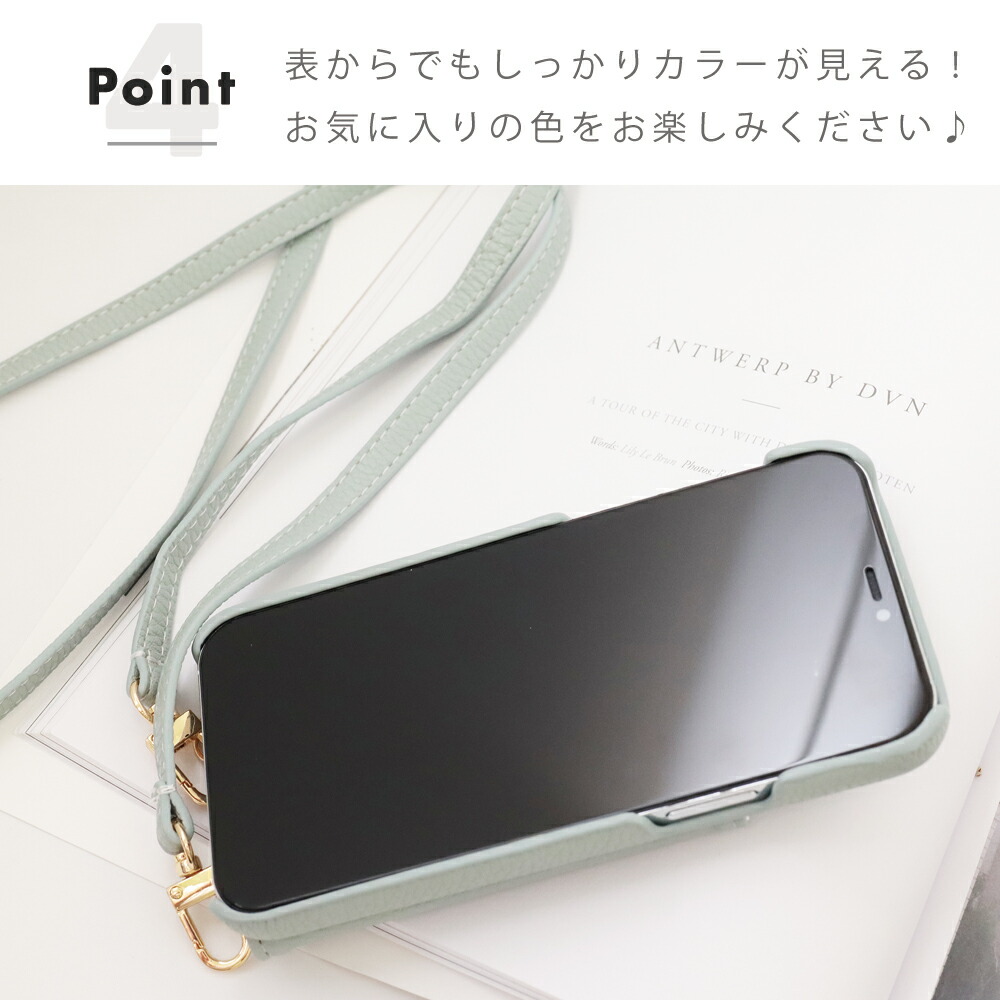 楽天市場】【複数購入で20%OFFクーポン☆】iphone11ケース iphone12