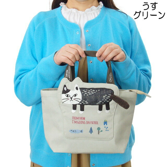 楽天市場】【猫の日 220円クーポン】 トートバッグ 軽い 猫 ハミポケ