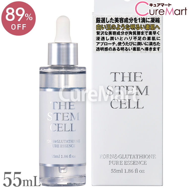 楽天市場】THE STEM CELL PDRN ＆ グルタチオン ピュアエッセンス 55mL