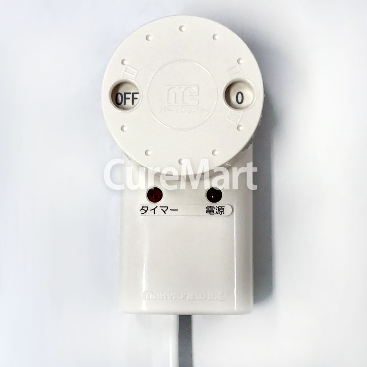 楽天市場】パーマクリスト 遠赤外線ベルト [コットンフランネル2枚付