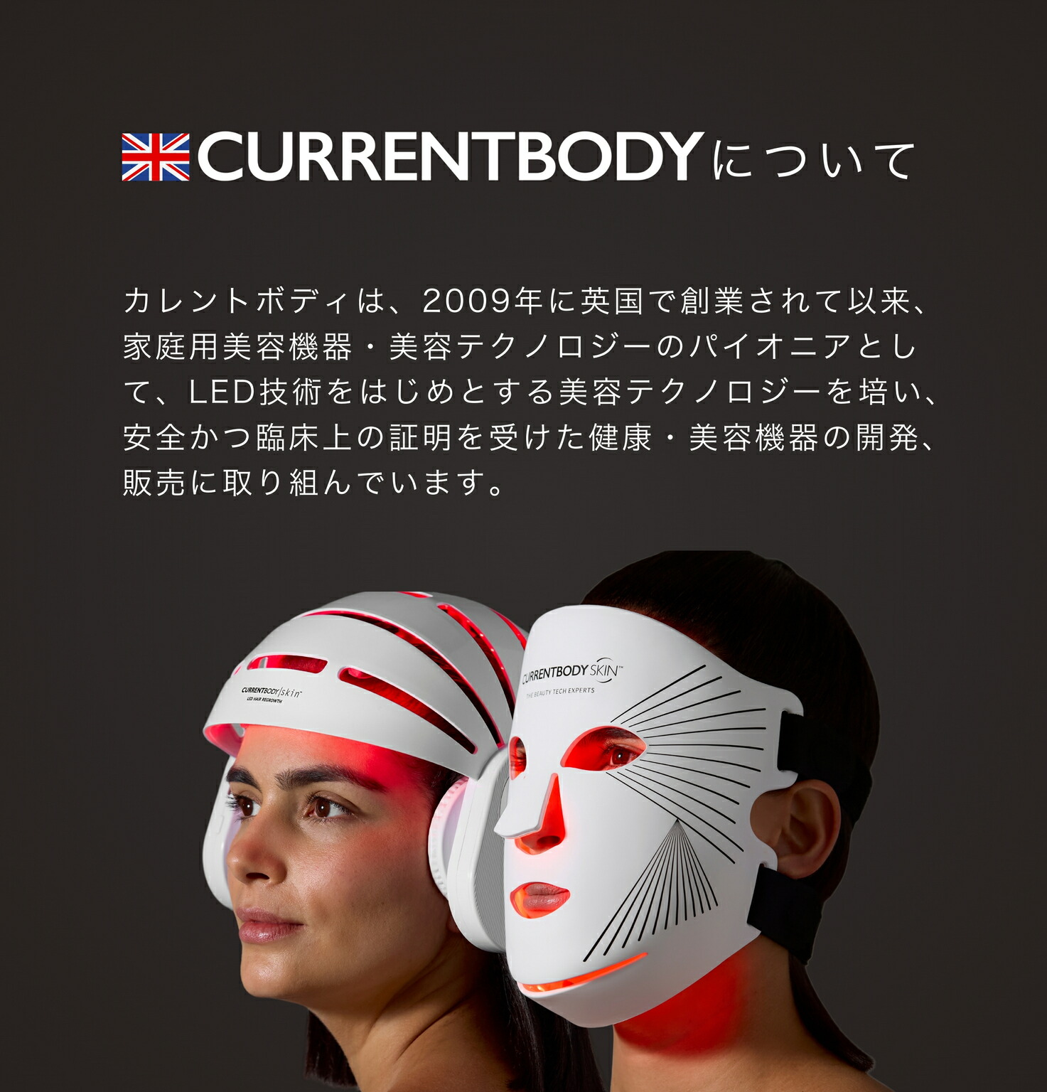 楽天市場】CurrentBody Skin LED ペン : カレントボディ楽天市場店