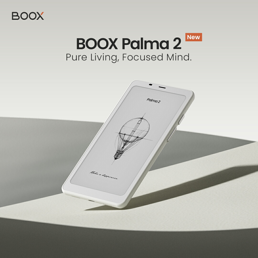 楽天市場】【楽天1位受賞】 BOOX Palma2 電子書籍リーダー Android