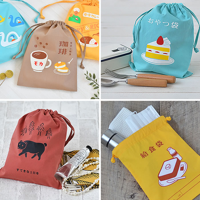 レトロ キャラクター 給食袋 ランチーフ レトロ キャラクター 給食袋