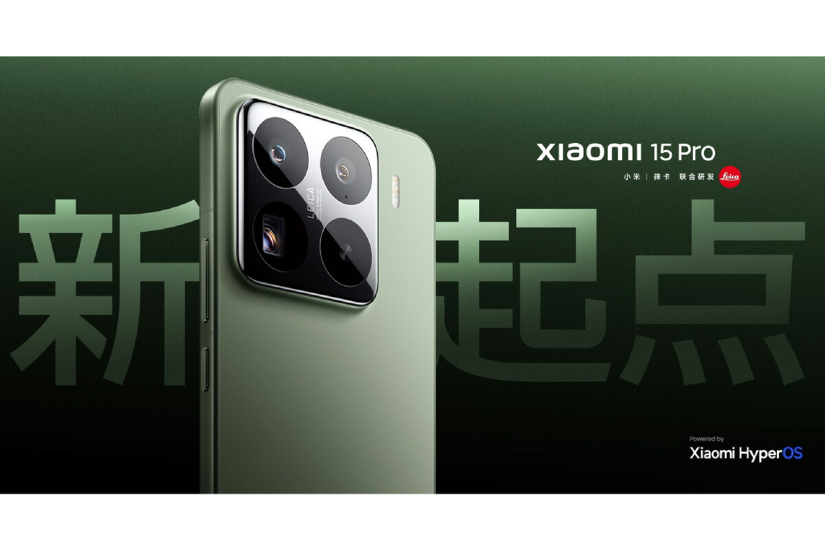 楽天市場】Xiaomi 15 Pro ＜中国版＞ シャオミ 15 Pro 【 新品 送料