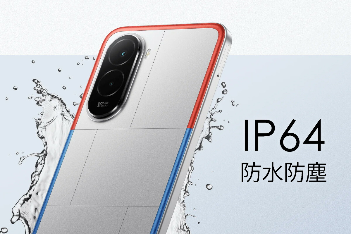 楽天市場】Xiaomi POCO M7 《グローバル版》 【 新品 送料無料 SIM