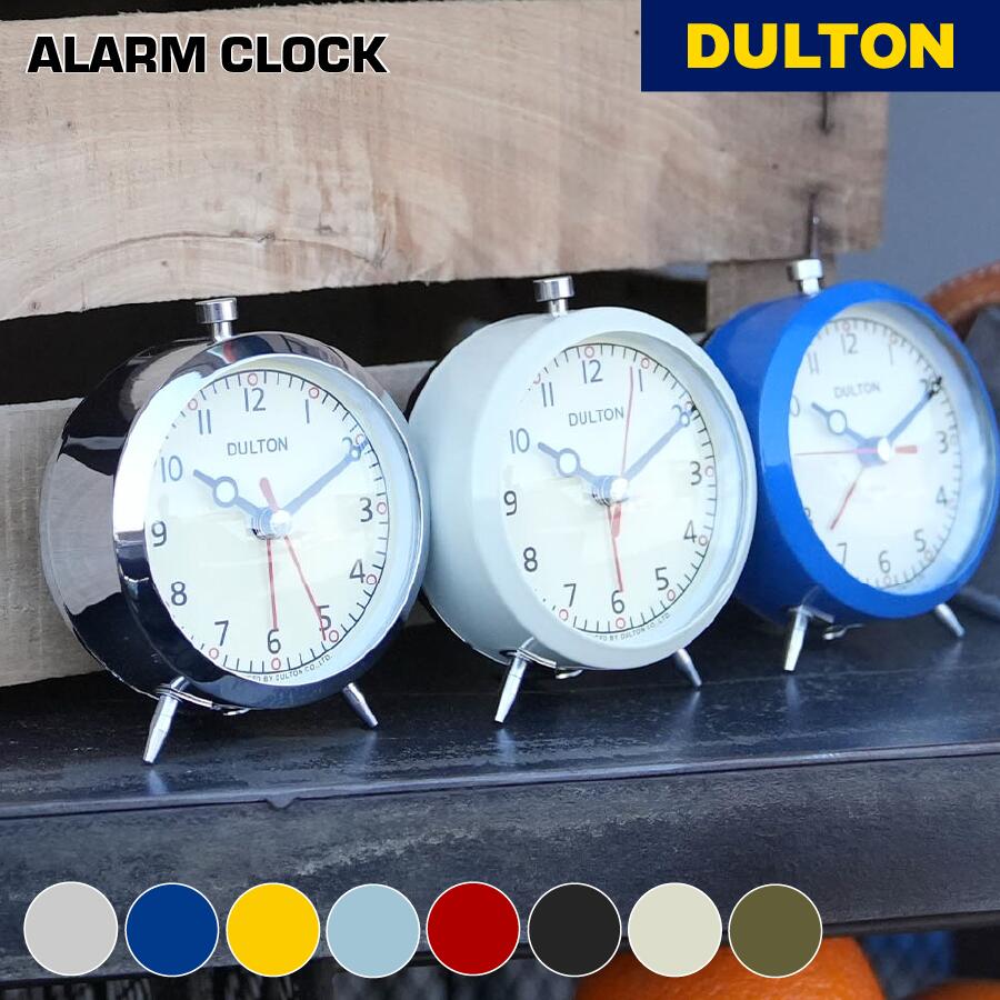 楽天市場】【3/1 0:00〜23:59まで最大P20倍】アラーム クロック DULTON