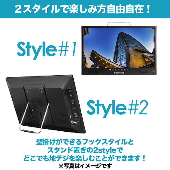 楽天市場】累計販売数10000台突破！ポータブルテレビ 14インチ