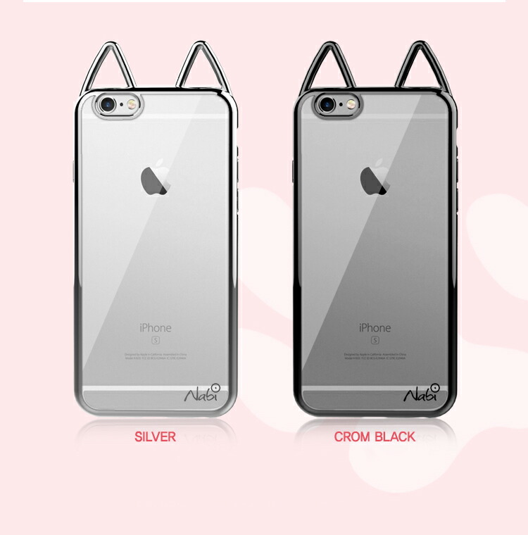 楽天市場】SALE iphone ケース 猫 iPhone 11 / 11Pro / X / Xs / XR