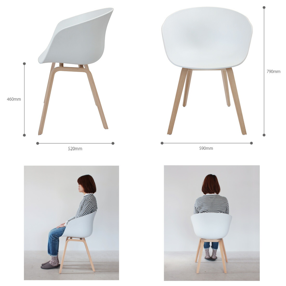 楽天市場】HAY（ヘイ） / AAC22 2.0 チェア / ホワイト : Hente by CONNECT