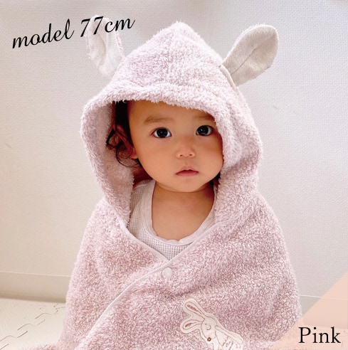 楽天市場】今治タオル ベビー キッズ バスタオル フード付き ギフト