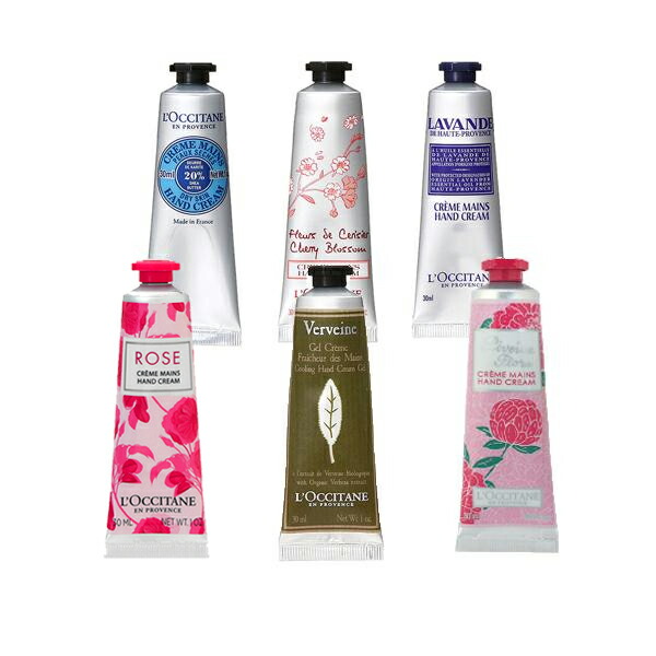 セット】ロクシタン LOCCITANE ハンドクリーム 30mL 6本セット (シア +