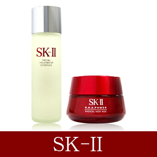 セット】エスケーツー SK-II ベストセット (トリートメントエッセンス