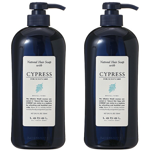 セット】ルベル Lebel ナチュラル ヘアソープ ウィズ 720mL CYd