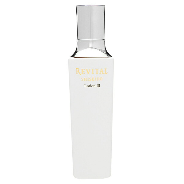 シセイドウ 資生堂 リバイタル ローション III 170mL 【医薬部外品