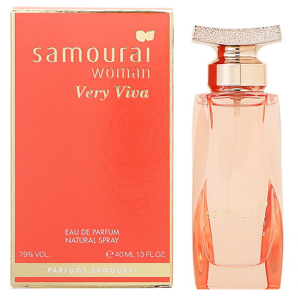 アランドロン ALAIN DERON サムライウーマン ベリービバ