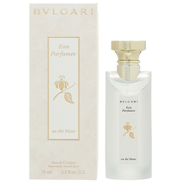 ブルガリ BVLGARI オ パフメ オーテブラン オーデコロン EDC 75mL