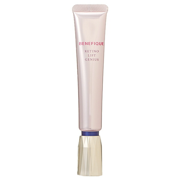 資生堂 ベネフィーク BENEFIQUE レチノリフトジーニアス 20g アイ