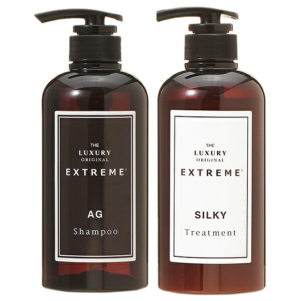 セット】 ザ ラグジュアリー THE LUXURY オリジナル エクストリーム