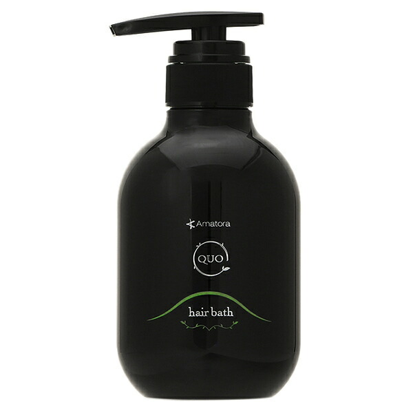 アマトラ クゥオ QUO ヘアバス H 375mL シャンプー シャンプー