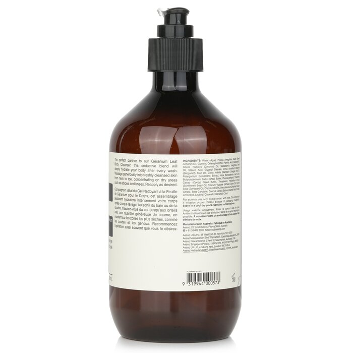 楽天市場】イソップ ボディーバーム（ゼラニウム） 500ml Aesop
