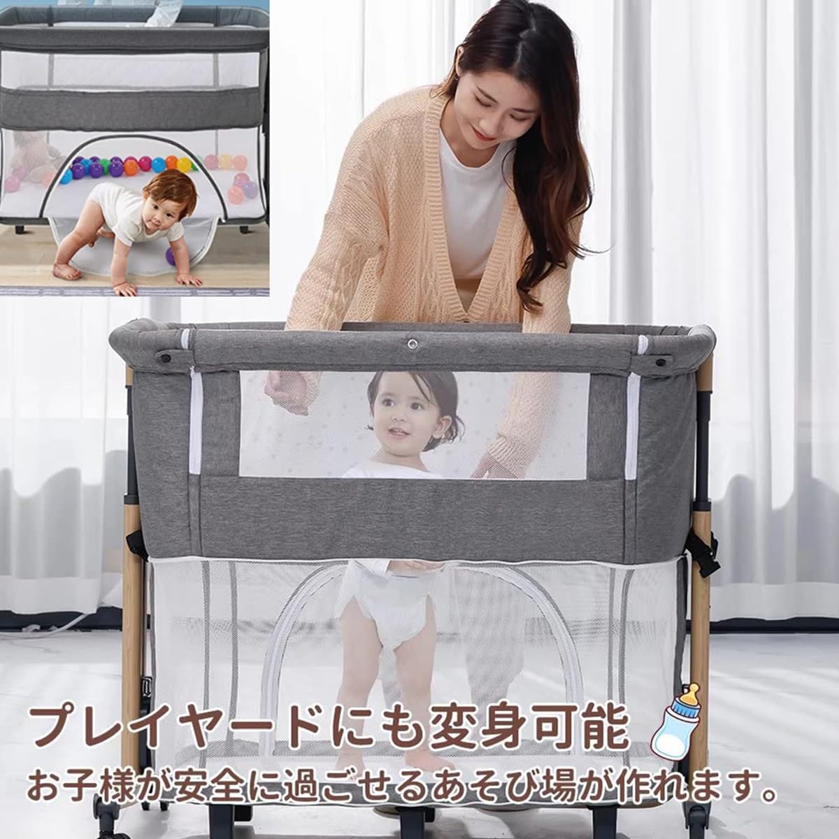 楽天市場】HZDMJ ベビーベッド 折りたたみ 添い寝ベッド 揺りかご