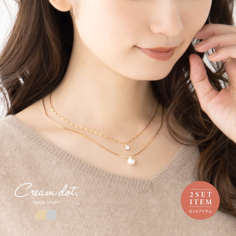 ゆうパケット】2点セット ネックレス レディース ショート スエッジ