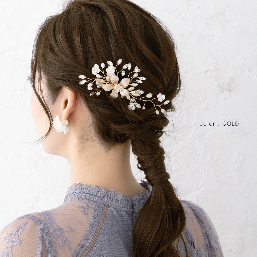 ゆうパケット】ヘアコーム ヘアピン 小枝 ヘアアクセサリー ヘッド