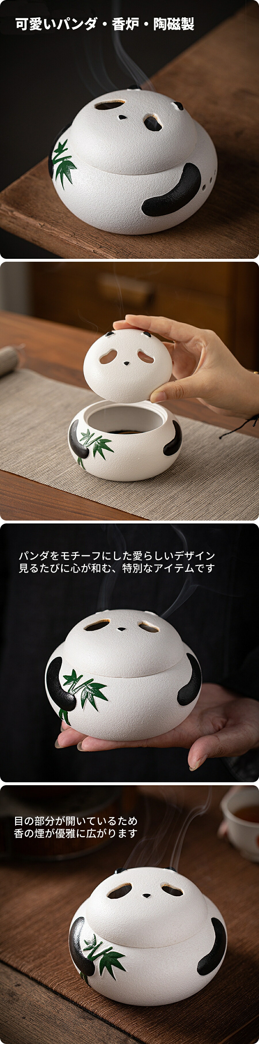 楽天市場】お香立て おしゃれ 陶器 お香たて オシャレ 香炉 インテリア