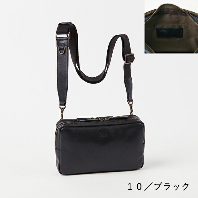 楽天市場】公式 Dakota BLACK LABEL ダコタブラックレーベル メンズ