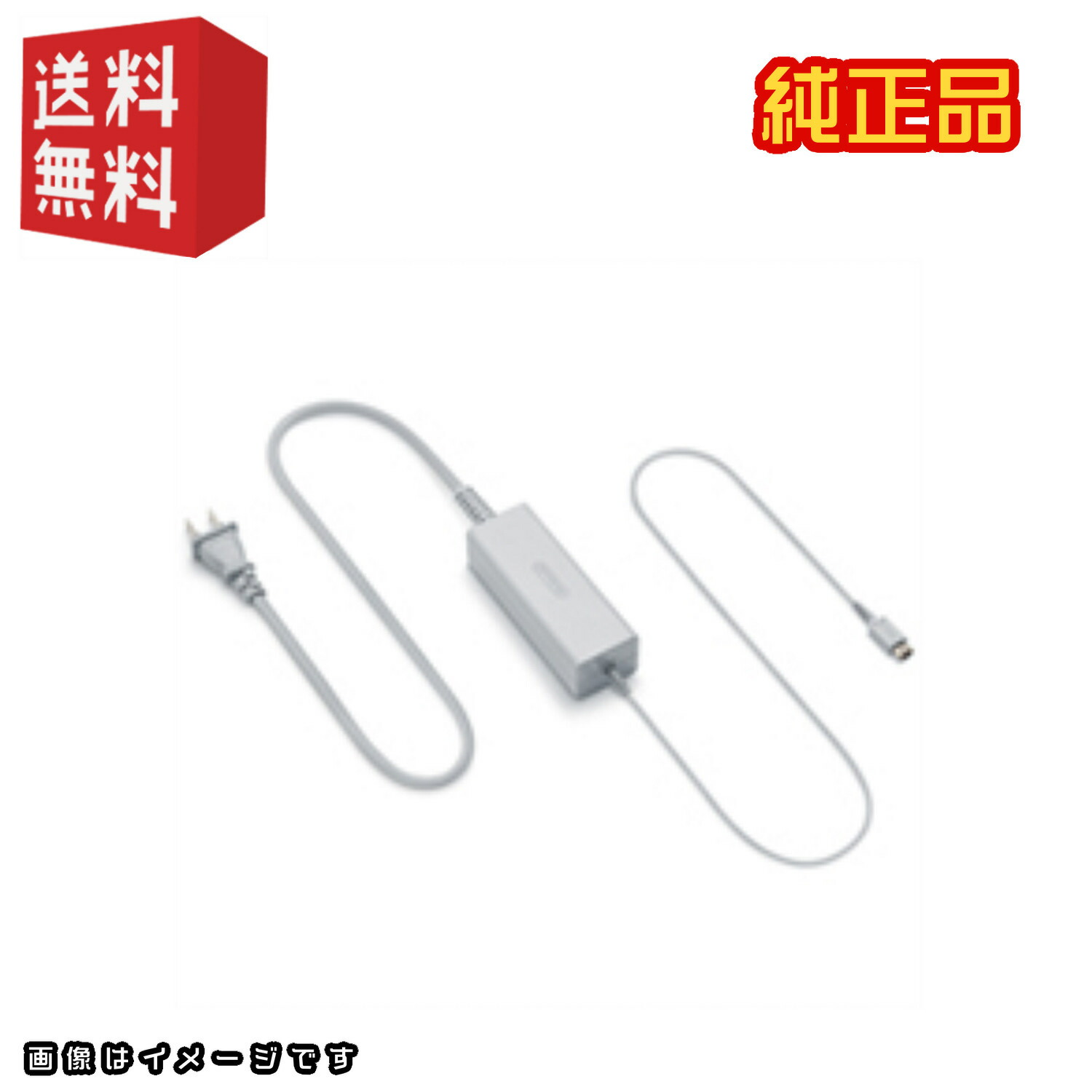 楽天市場】wiiUソフト「大乱闘スマッシュブラザーズ」＋Wii U PRO