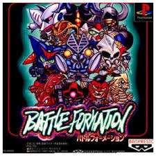 楽天市場】PS-デビルサマナー ソウルハッカーズ : ゲームリサイクルDAICHU