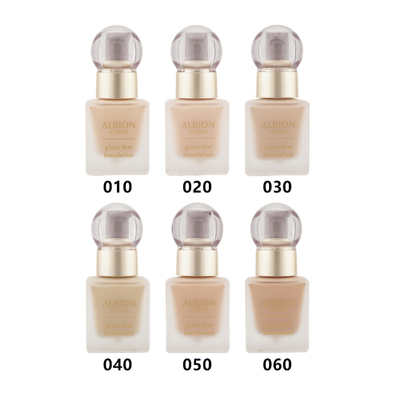 楽天市場】ALBION アルビオン グレイズデュウ ファンデーション [6種類