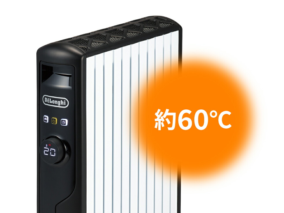 楽天市場】デロンギ マルチダイナミックヒーター [MDHS15-BK