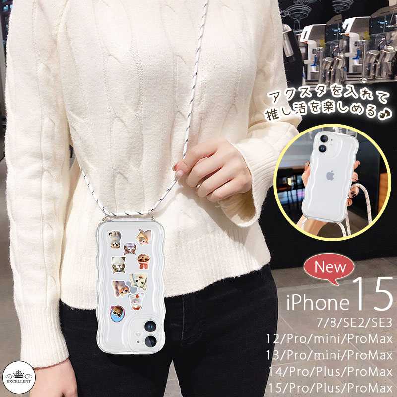 楽天市場】大人気クリア ケース ネック ストラップ iPhone17 アクスタ