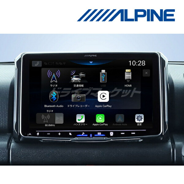 楽天市場】【冬のﾄﾞｰﾝ!と全品超ﾄｸ祭】PF9DA-JI-64 アルパイン 9インチ