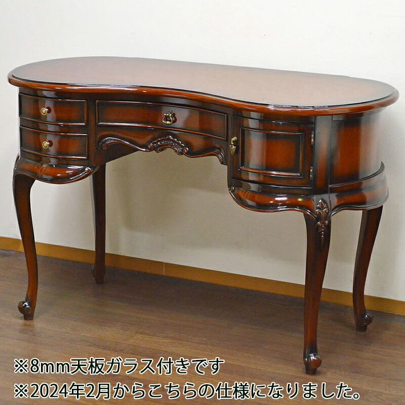 楽天市場】☆倉庫移転の為、総売り尽くしセール！☆ マホガニー