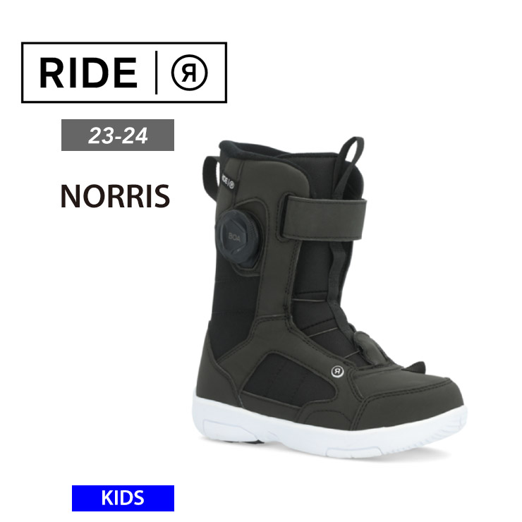 23-24 2024 RIDE ライド NORRIS キッズ ブーツ ジュニア 子供