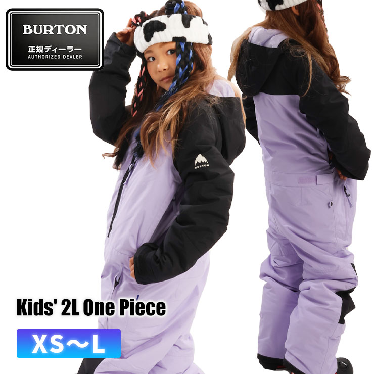 23-24 BURTON バートン Kids' 2L One Piece スノーボード ワンピース