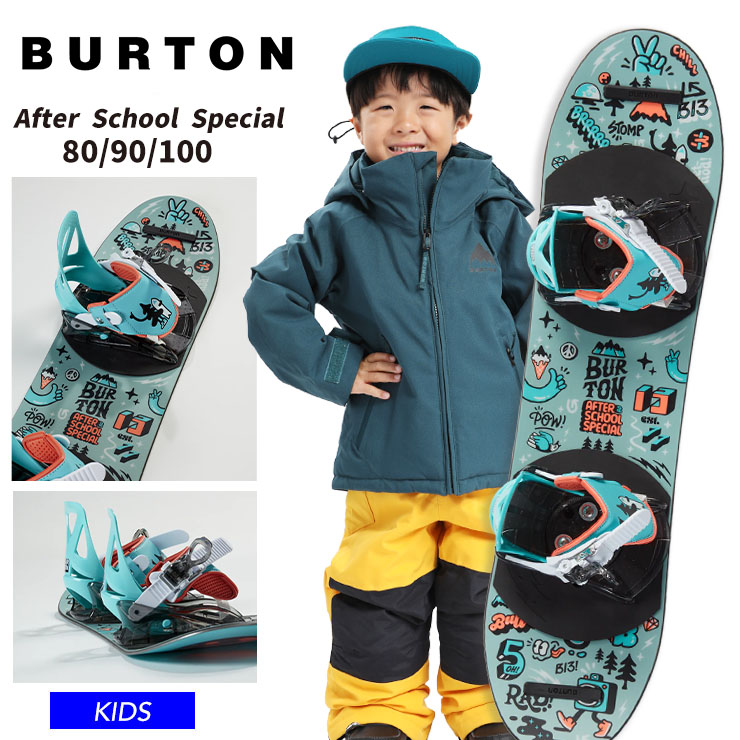 さち】BURTON キッズ用スノーボード練習 さち】BURTON キッズ用