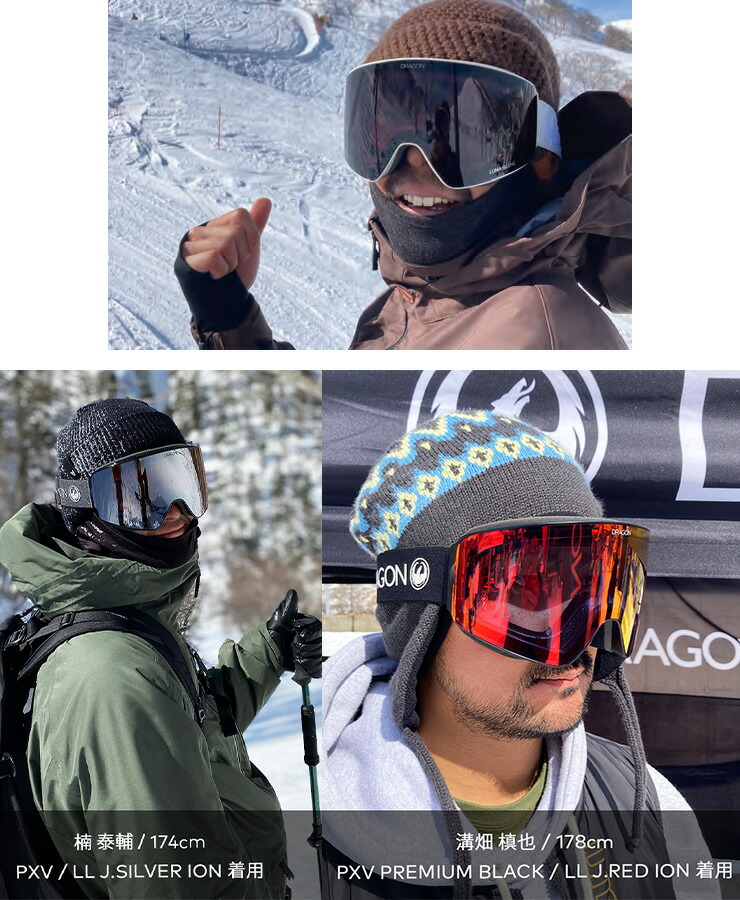 ポイントUP祭!!】2026 DRAGON ドラゴン スノーボード ゴーグル PXV