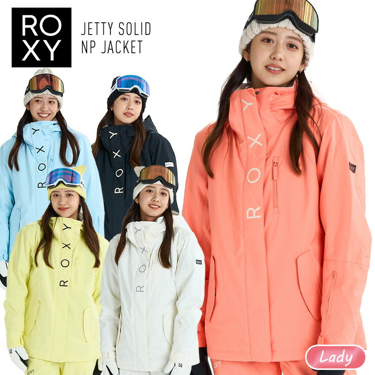 ポイントUP祭!!】25-26 ROXY ロキシー JETTY SOLID NP JK レディース