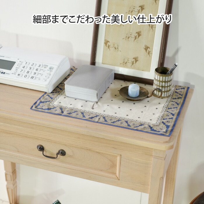 楽天市場】コンソールデスク 幅80cm アンティーク調 天然木 完成品