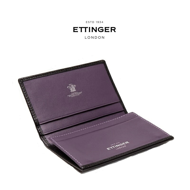 ETTINGER エッティンガー 名刺入れ カードケース パープル ほぼ未使用