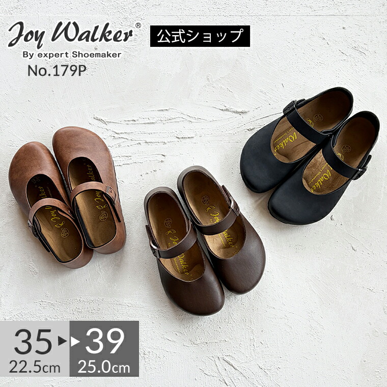 楽天市場】【公式】 カジュアルシューズ レディース コンフォート