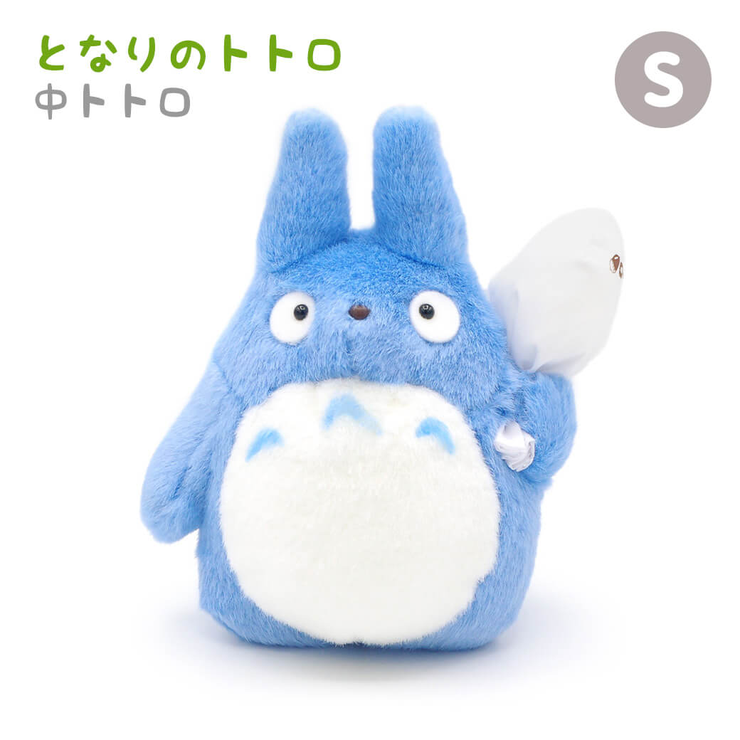 楽天市場】ぬいぐるみ ｢大トトロ/中トトロ S（となりのトトロ）｣ (電報