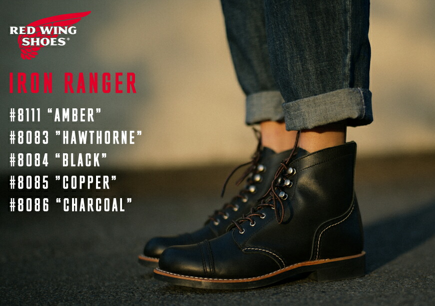 【専用】Red wing shoes made in USA 2949-1.jpg