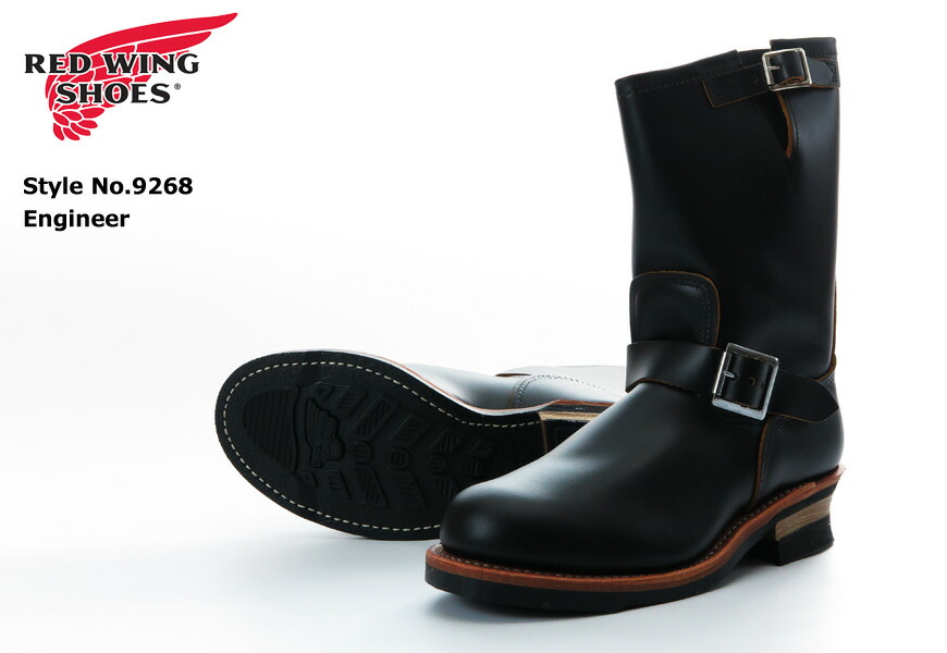 楽天市場】REDWING レッドウィング エンジニアブーツ スチールトゥ
