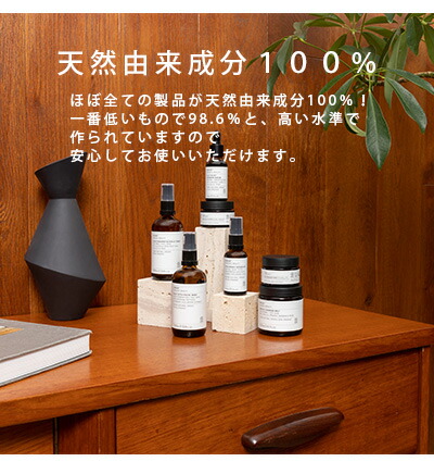 楽天市場】EVOLVE エボルブ 【ジェントルクレンジングメルト