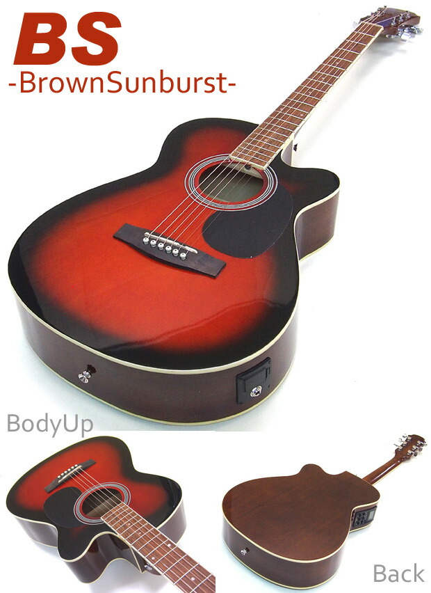 楽天市場】エレアコ アコギ Legend FG-15CE レジェンド 初心者 入門 13