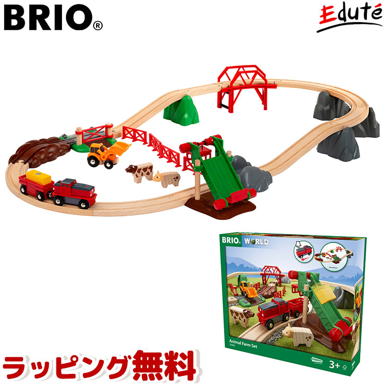 楽天市場】BRIO ブリオ アニマルファームセット | 誕生日 男 室内 遊び